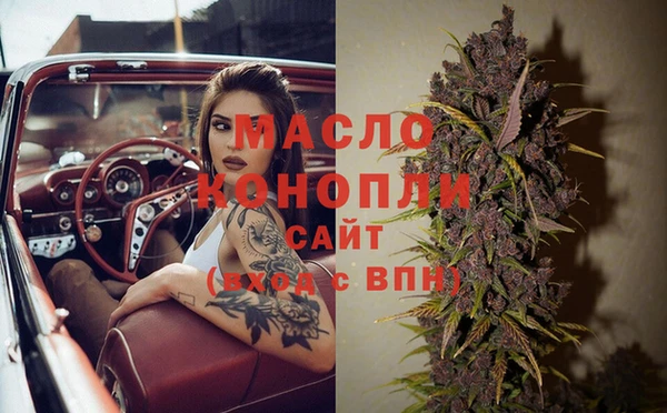 кокаин премиум Карпинск