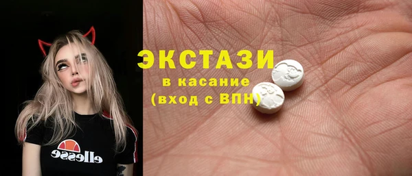 дмт Карталы