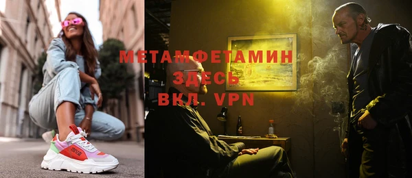 дмт Карталы