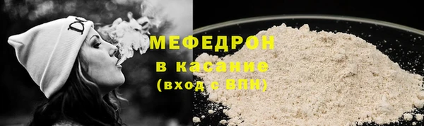 кокаин премиум Карпинск