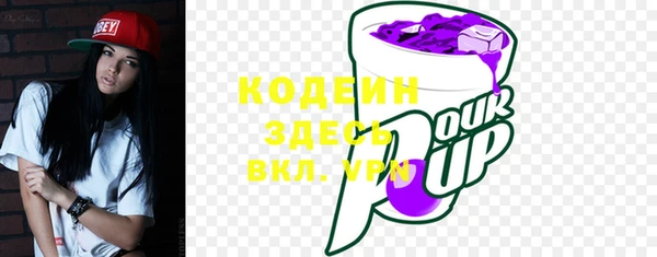 дмт Карталы