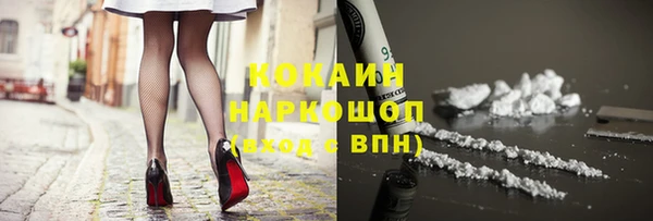 дмт Карталы