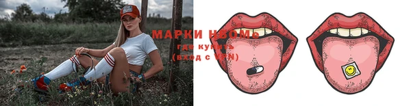ALPHA PVP Касимов