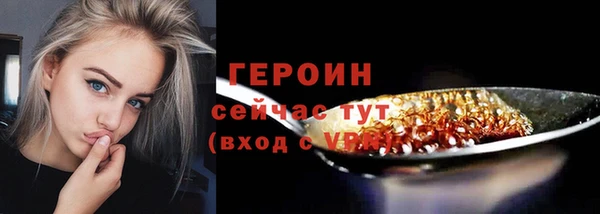 ALPHA PVP Касимов