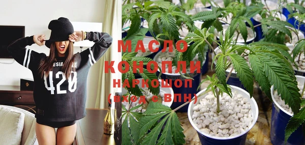 дмт Карталы