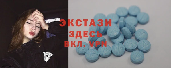 дмт Карталы