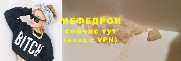 ALPHA PVP Касимов