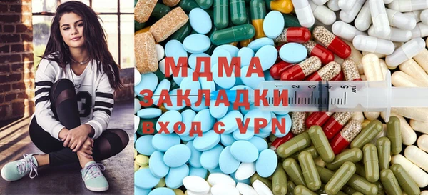 mdpv Приозерск