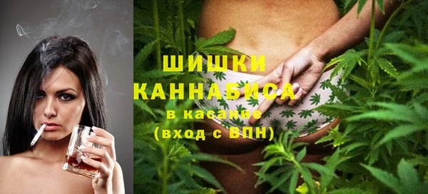 кокаин премиум Карпинск