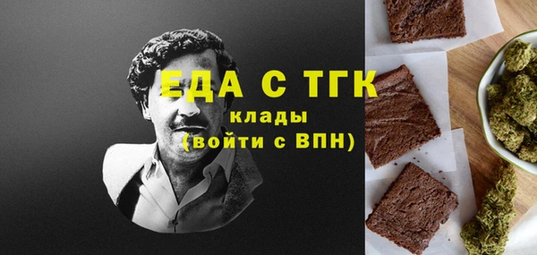 ALPHA PVP Касимов