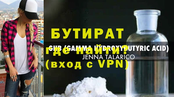 кокаин премиум Карпинск