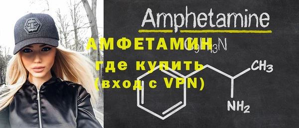 кокаин премиум Карпинск