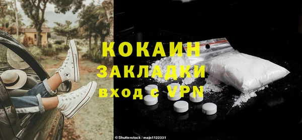 дмт Карталы